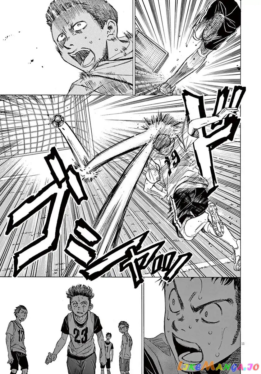 Ao Ashi, Chapter 5 image 10